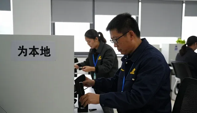 技术支持智能化深度分享(方得科技适用)